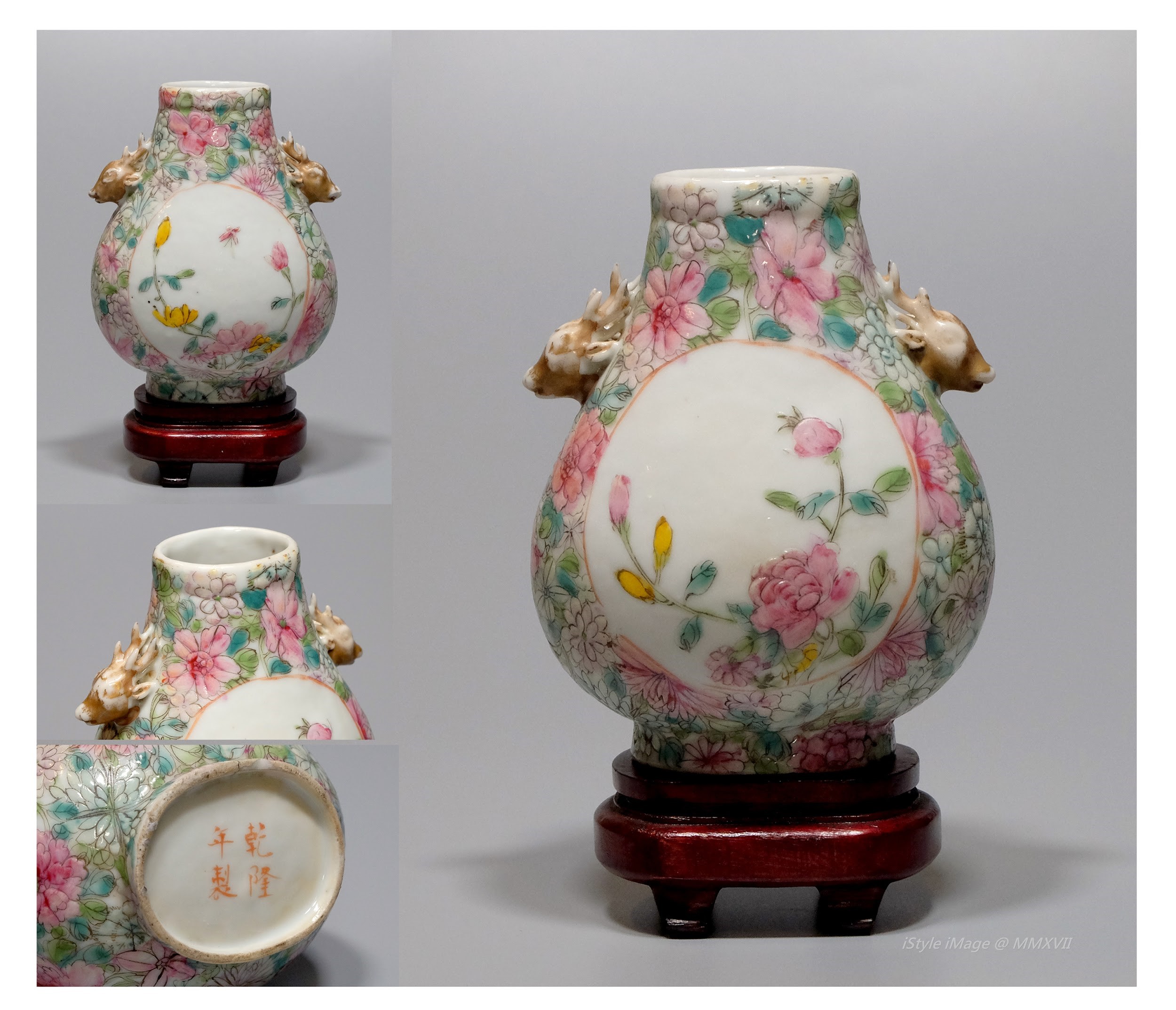 <br><h4>Lot 24 : A beautiful and unusual famille-rose moonflask vase (with Qianlong marks but early Republic)</h4>
					This beautiful famille-rose moonflask shaped in flattened globular body rising from a short foot to a cylindrical neck, unusually flanked by a pair of deer handles, each gilt in golden, the two faces enclosing with peony on one side and lotus on another side, all reserved against a famille-rose peony, prunus, and chrysanthemum floral sprays.     
					<br>The base glazed inscribed with four character [Qianlong Nián zhì].
					<br>Measurements (H) high 11.4 CM, (T) thick 7.5 CM,  (W)width 9 CM<br><br><br>一個美麗和非凡的粉彩開光花卉扁壺 ;  [乾隆年製]款，但屬民國早期<br>這種美麗的月亮形粉彩開光花卉扁壺，瓶身從短腳上升到月亮形扁體到圓柱形頸部，非常美麗地側面有一對鹿把手，每隻鹿鍍金色，一邊牡丹和另一邊蓮花在瓶身兩面， 周圍有牡丹，李花和菊花花卉。 底款[乾隆年製]<br>尺寸(H)高11.4厘米, (T)深7.5厘米, (W)濶9厘米