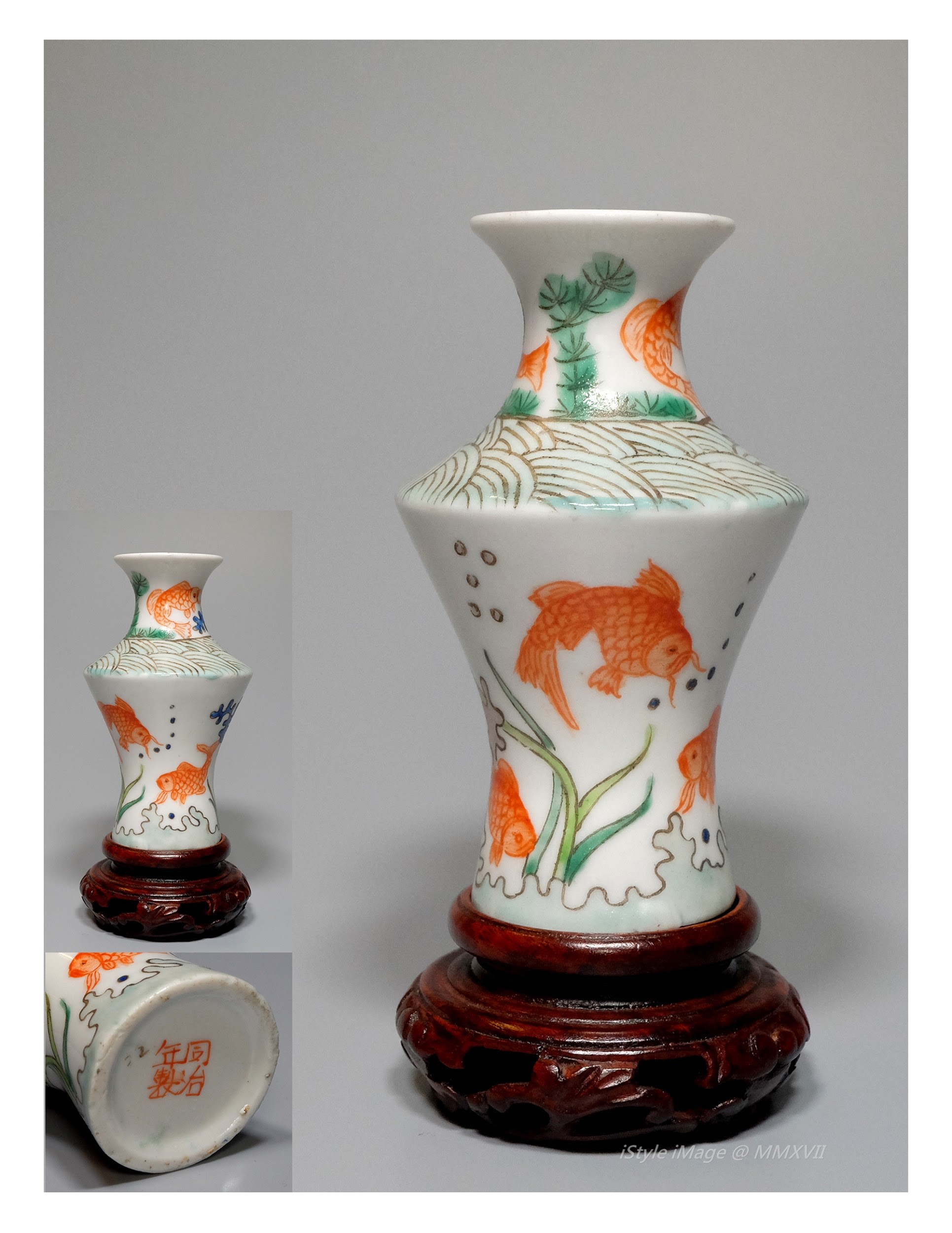 <br><h4>Lot 26 : An exceptional and elegant famille-rose vase ( with TongZhi marks but early Republic )</h4>
					  the baluster body rising from a spreading recessed reflex foot to an angled shoulder and a ribbed waisted neck and everted rim, beautifully painted with fish amongst water weed scene.  
					<br>The base glazed inscribed with four character [Tóngzhì nián zhì].	
					<br>Measurements (H) high 10.3 CM, (W)width 6 CM<br><br><br>優雅罕有的粉彩花瓶( [同治年製] 款，但屬民國早期 )<br>瓶身從喇叭腳上升到一個罕有的有角度的肩膀優雅的接著一個收窄內彎的頸部和翻邊，優美地繪了一幅鯉魚戲水圖。<br>尺寸(H)高 10.3 厘米,  (W)濶6 厘米