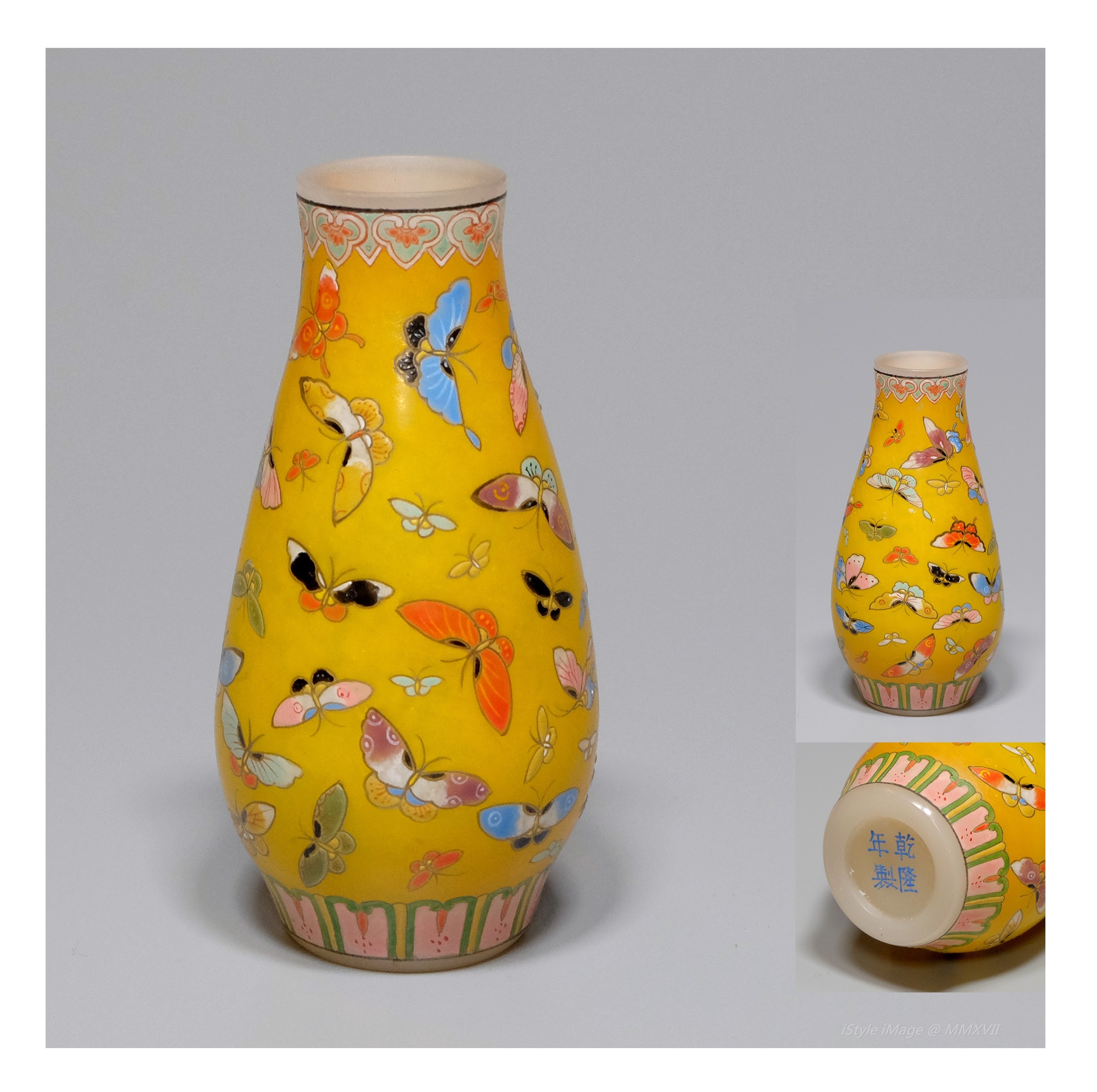 <br><h4>Lot 36 : An extremely beautiful 'QianLong' style enamelled glass vase  ( with QianLong marks but early Republic )</h4>
					This elegant and ovoid shaped vase enameled all around with attractive and beautiful dancing butterflies on bright yellow ground, has very elegant slightly flat oval-shaped body rising from the 'ruyi and lappet' band enamelled bottom to a waist cylinder neck and everted rim enamelled 'ruyi head' around.   
					<br>The base glazed inscribed with four character [QianLong Nián zhì]
					<br>Measurements (H) high 9 CM, (W)width 4.5 CM <br><br><br>非常美麗的 '乾隆' 風格琺瑯玻璃花瓶( [乾隆年製]款，但屬民國早期 )<br>這個優雅美麗卵形琺瑯花瓶，鮮黃地渾身搪上飛舞的蝴蝶，非常典雅的橢圓形瓶體從搪如意紋底部到圓筒的頸部，頸部周圍搪如意頭和外翻邊緣。底款[乾隆年製]<br>尺寸(H)高 9 厘米,  (W)濶4.5 厘米