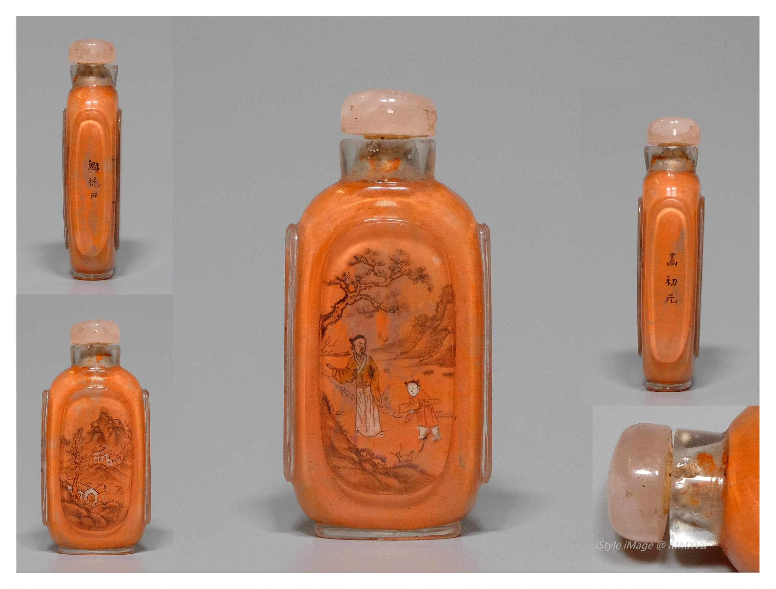 <br><h4>Lot 57 : A rarely impressive beautiful inside-painted crystal snuff bottle    ( Late Qing dynasty to Republic period )</h4>
					Rare bright orange colour background crystal bottle, rectangular form, finely inside-painted the historical story on family origin of 'Marquis of Han dynasty' (Became the great emperor of Eastern Han in later). With pink quartz stopper, flaw.  
					<br>Measurements (H) high 7.3 CM, (T) thick 1.5 CM, (W)width 3.3 CM<br><br><br>令人印象深刻又美麗罕見的內繪水晶煙壺  ( 晚清至民國時期 )<br>罕見又美麗的橙色背景水晶鼻煙壺，長方形，內繪精美的 '漢侯(光武帝的祖父輩)的家庭歷史故事'（劉秀後來成為東漢的偉大皇帝）。配 粉紅色石英塞，有缺陷。<br>尺寸(H)高 7.3 厘米, (T)深 1.5 厘米, (W)濶3.3 厘米