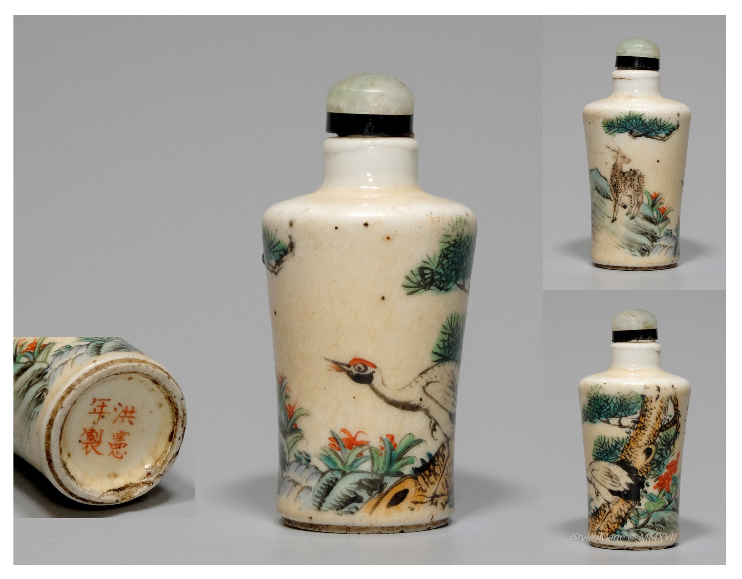 <br><h4>Lot 107 : An elegant and beautiful 'Wucai' snuff bottle  ( HongXian period )</h4>
							This elegant curvedly cylindrical form bottle, painted in 'Wucai' with an elegant and simple little deer under pine trees. Deer and pine have good luck and longevity means. With green glass stopper  but not function well.  With HongXian marks  [minor flaw]  
							<br>Measurements (H) high 6.5 CM,  (W)width 3 CM<br><br><br>優雅美麗的五彩煙壺  ( 洪憲時期 )<br>這優雅的弧形圓柱壺，用五彩畫上了一頭高雅天真的小鹿在松樹下，有福祿長壽的美好寓意。 配綠色玻璃塞，但功能不好。底款 [洪憲年製]  [有小缺陷]<br>尺寸(H)高 6.5 厘米,  (W)濶 3 厘米