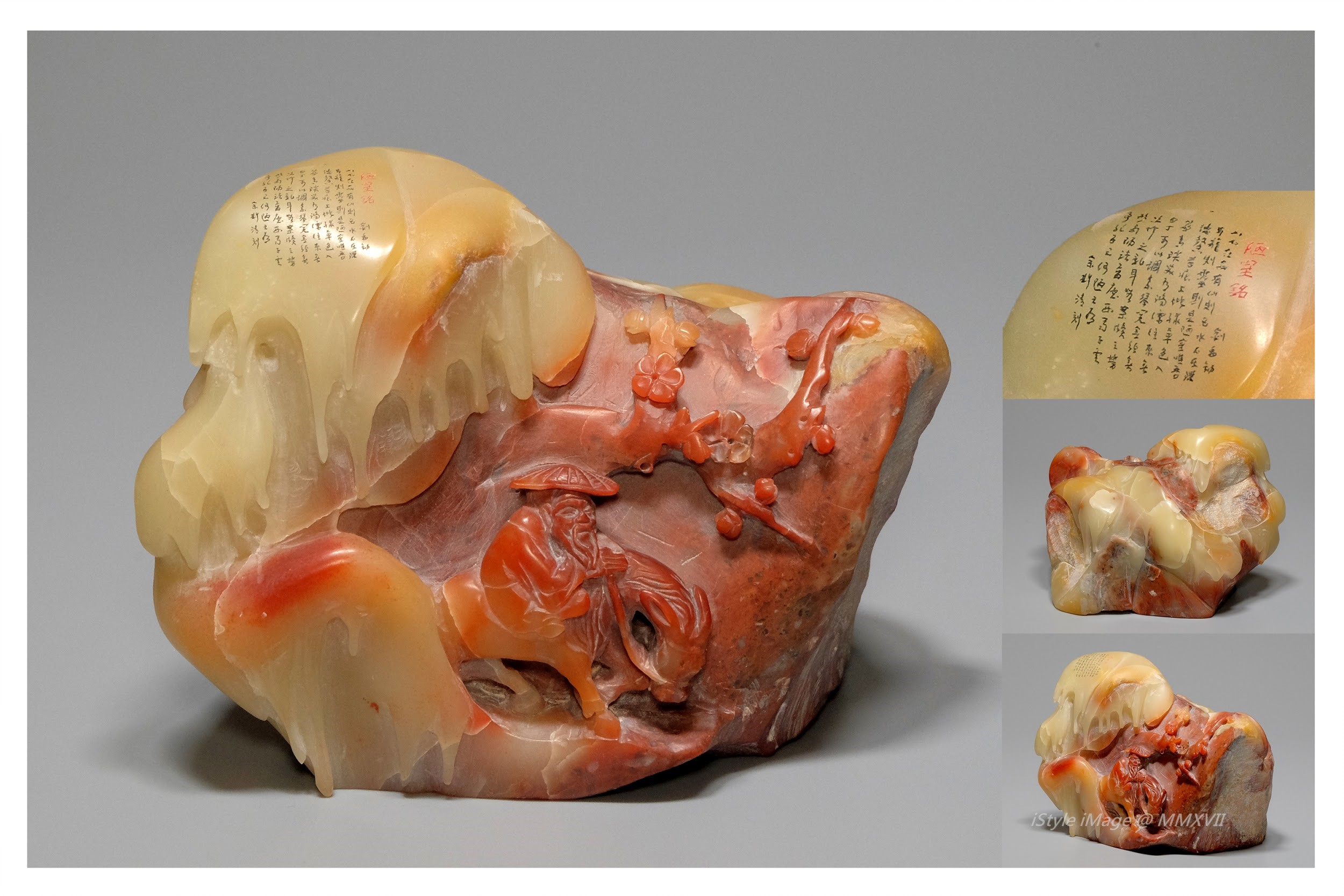 <br><h4>Lot 37 : Soapstone carving inscribed with 'Eulogy on My Humble Abode'</h4>
							Be contented in poverty and devoted to things spiritual sentiment
							<br>Measurements (H) high 7.6 CM, (T) thick 7.3 CM, (w)width 10.2CM<br><br><br>滑石雕刻《陋室銘》[安貧樂道、潔身自好]<br>'山不在高，有仙則名。水不在深，有龍則靈。斯是陋室，惟吾德馨。苔痕上階綠，草色入簾青。談笑有鴻儒，往來無白丁。可以調素琴，閱金經。無絲竹之亂耳，無案牘之勞形。南陽諸葛廬，西蜀子云亭，孔子云：何陋之有？'<br>尺寸(H)高 7.6 厘米, (T)深7.3 厘米,  (W)濶10.2 厘米