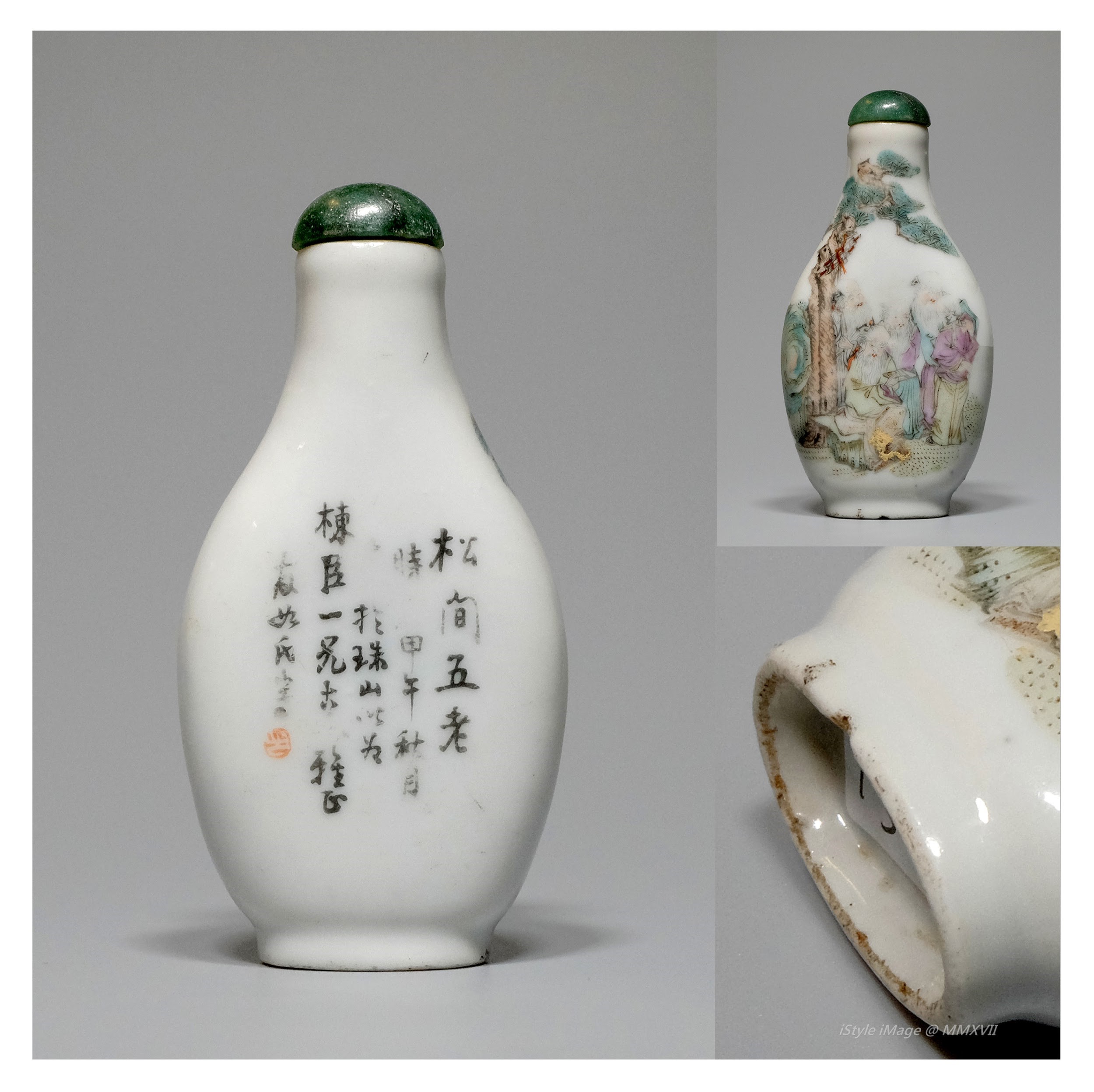 <br><h4>Lot 95 : An interesting and beautiful famille-rose snuff bottle  ( late Qing dynasty to Republic period )</h4>
							According to the legent with Mount Huangshan, this bottle famille-rose painted with five venerable age men under the pine trees, accompanied by an inscription and signed on 1894. With green glass stopper, and spoon. [minor flaw on bottle] 
							<br>Measurements (H) high 8.3 CM, (T) thick 1.5 CM, (W)width 4 CM<br><br><br>美麗奇趣的粉彩煙壺  ( 晚清至民國時期 )<br>據黃山傳說，以粉彩畫上高齡五老在松樹下，並有刻文，畫於1894年。配綠色玻璃塞子和勺子。 壺有小缺陷<br>尺寸(H)高 8.3 厘米, (T)深 1.5 厘米, (W)濶 4 厘米