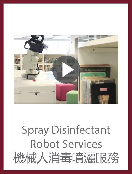 Spray Disinfectant Robot Services