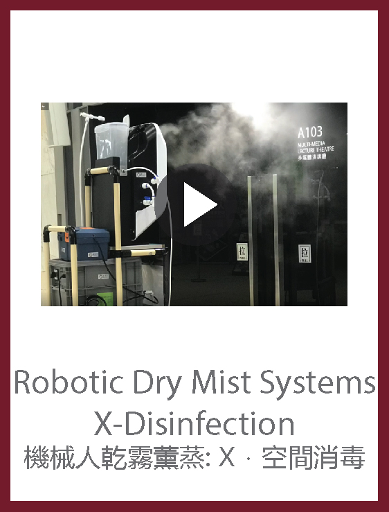 Robotic Dry Mist Systems X-Disinfection
